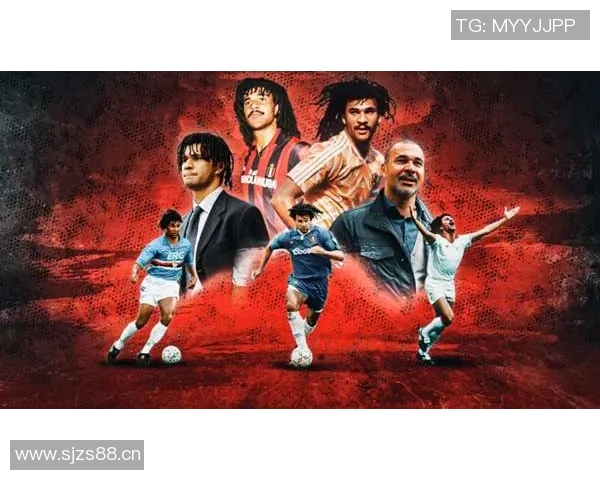 巴黎成长传奇 少年蜕变巨星之路背后的奋斗与荣耀故事 巴黎成长传奇 少年蜕变巨星之路背后的奋斗与荣耀故事