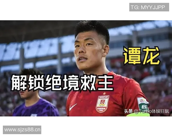 球员转会费创新高刷新中国纪录巨额金额曝光引发球迷热议