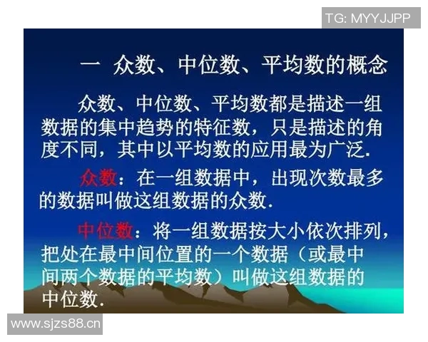 职业橄榄球对抗强度与球员受伤频率的关系统计分析研究 职业橄榄球对抗强度与球员受伤频率的关系统计分析研究