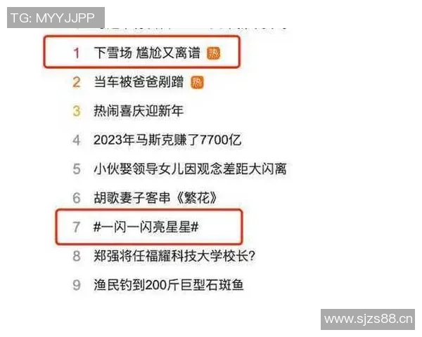 热搜榜第一！布克因一举动刷屏全网