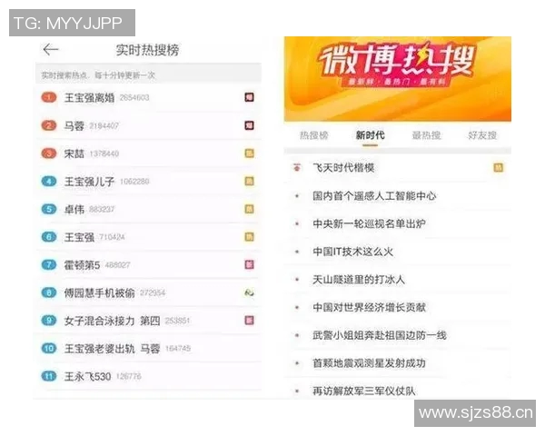 热搜榜第一！布克因一举动刷屏全网