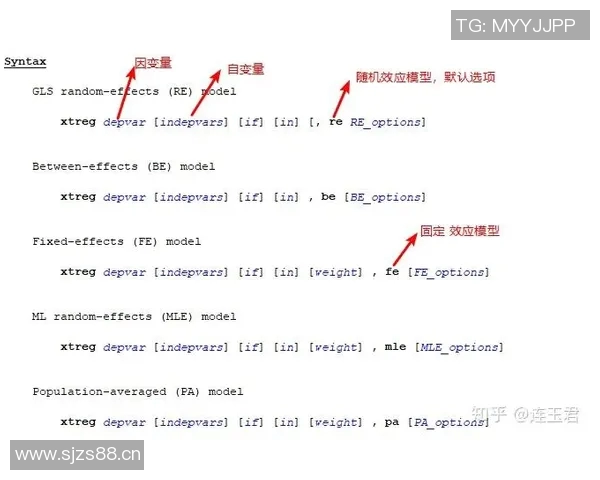 预测:那不勒斯胜率几何?数据模型告诉你答案 预测:那不勒斯胜率几何?数据模型告诉你答案