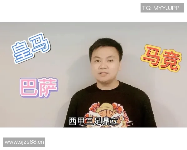 五大联赛转播权变化